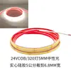 Tira de Luces LED 24V COB Silicona Sólida 320 Luces 5mm Impermeable 6.8mm de Ancho Tira de Luz Luminosa EVA