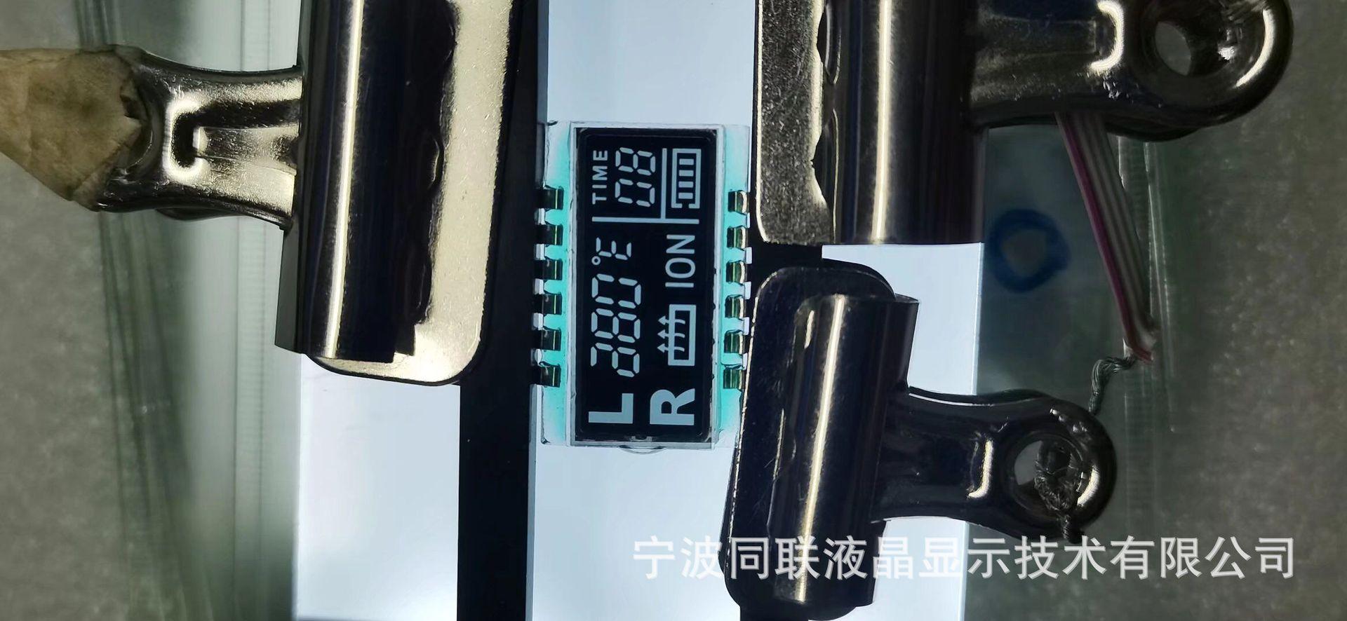 QQ图片20220519105522