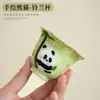 Taza de Lirio del Valle Panda Pintada a Mano Taza Familiar Maestra China Taza de Té de Cerámica Kung Fu Taza de Té Individual Regalo para Niñas