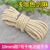 Cuerda de sisal cuerda para rascar gatos diy casera color blanco verde nido para gatos estructura para trepar gatos 6mm tabla rascadora natural para gatos poste rascador