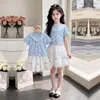 2026 Moderna Blusa de Rayas con Corazón de Manga Corta Verano Dulce Linda Estilo Coreano Falda de Encaje Conjunto de Dos Piezas