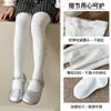 Meias-calças populares para crianças em 2026 para primavera e outono, versáteis para uso ao ar livre, cheias de strass e corações duplos, leggings de tricô para meninas