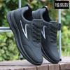 Zapatos de Hombre Impermeables Zapatos Deportivos Zapatos de Cuero para Hombre Antideslizantes para Correr 2024 Otoño Nuevos Zapatos Casuales Negros para Hombre