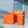 Tamaño Pequeño 0.1 kg Lata de Té de Media Libra, Lata Universal de Hojalata para Té Negro y Té Verde, Lata Cuadrada de Metal de Hojalata, Caja de Empaque para Té