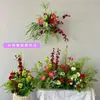 Estilo Floresta Flor Monet site de presente de casamento arranjo de flores para banquete de aniversário arranjo de chão carro de flores cerimônia de entrega paisagismo decoração de noivado