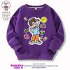 Chalecos para niño vlad a4 ropa casual de otoño e invierno para niños