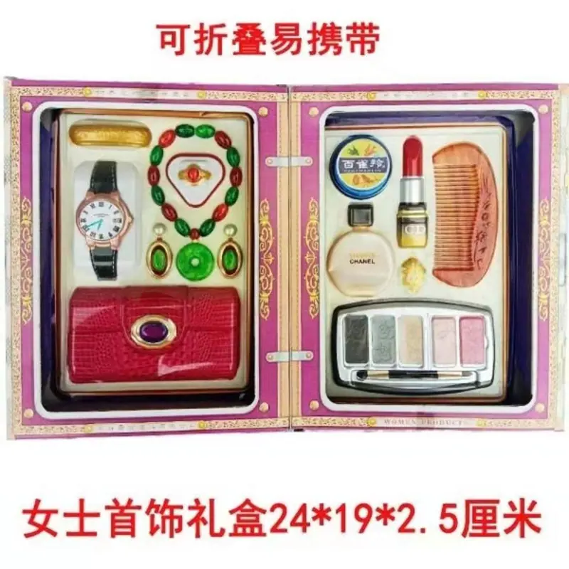 c154e81c31ab01beb75b7930d0476a