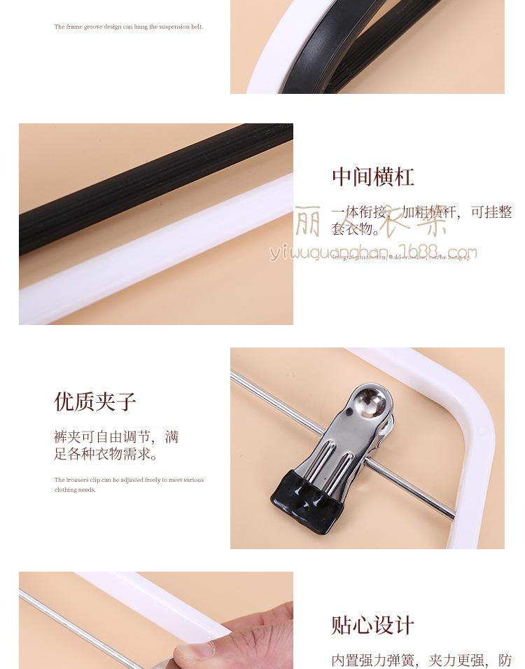 塑料夹板详情