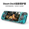Capa de silicone camuflada para host Steam Deck, capa protetora de silicone totalmente envolvente para máquina de mão Steam Deck com partículas antiderrapantes