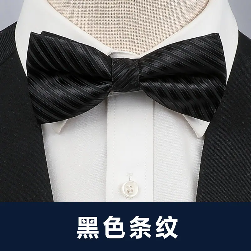 黑色条纹.jpg