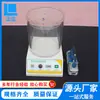 Venta directa de fábrica, instrumento de sellado al vacío, comprobador de sellado de envases, comprobador de sellado al vacío