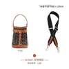 Venta directa del fabricante: Adecuado para Accesorios de Correa de Hombro para Bolso Cubo Mini Goya, Modificación de Correa Cruzada Ajustable