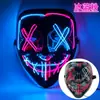 Máscara Halloween Luminosa Transfronteriza El Luz Fría Negra Forma de V Cara de Fantasma de Terror Accesorios de Fiesta Danza Led