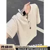 Camiseta cleanfit de algodão com gola Henry para homens, estilo old money, leve, respirável, fresca para o verão, manga curta, casual de alta qualidade, meia-manga