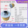 Acessórios de manutenção de três filtros de compressor de ar de parafuso consumíveis de filtro de ar separador de óleo do compressor filtro de óleo grade de óleo