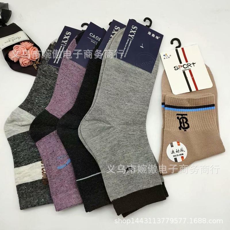 psb (43)_副本.jpg