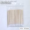 Limpiar pegamento derramado algodón para uñas punta fina hisopo de kapok desechable ultra fino limpieza a hueco herramienta de palillo de madera venta al por mayor