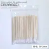 Pegamento para desbordamiento de esmalte de uñas aplicador de hisopo de algodón puntiagudo palo de madera desechable ranura para uñas hisopo de algodón ultrafino herramientas de limpieza al por mayor
