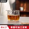 Taza de té de vidrio para uso doméstico, Separador de té estilo japonés, Recipiente cuadrado de té resistente al calor al por mayor, Accesorios para juego de té, Taza de té transparente transfronteriza