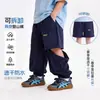 [Removível] Novo Estilo de Verão Calças Longas Casuais Largas Respiráveis e Shorts para Meninos, Calças Anti-Mosquito, Finas e Respiráveis