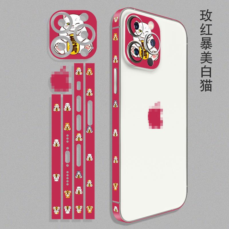 玫红暴美白猫.JPG