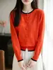 Cardigan Elegante de Terciopelo Andy Estilo OL Otoño 2026 Cuello Redondo Suéter Regular Ropa de Punto para Mujer