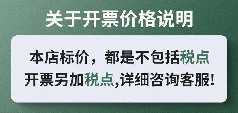 广口200&350&500%650&