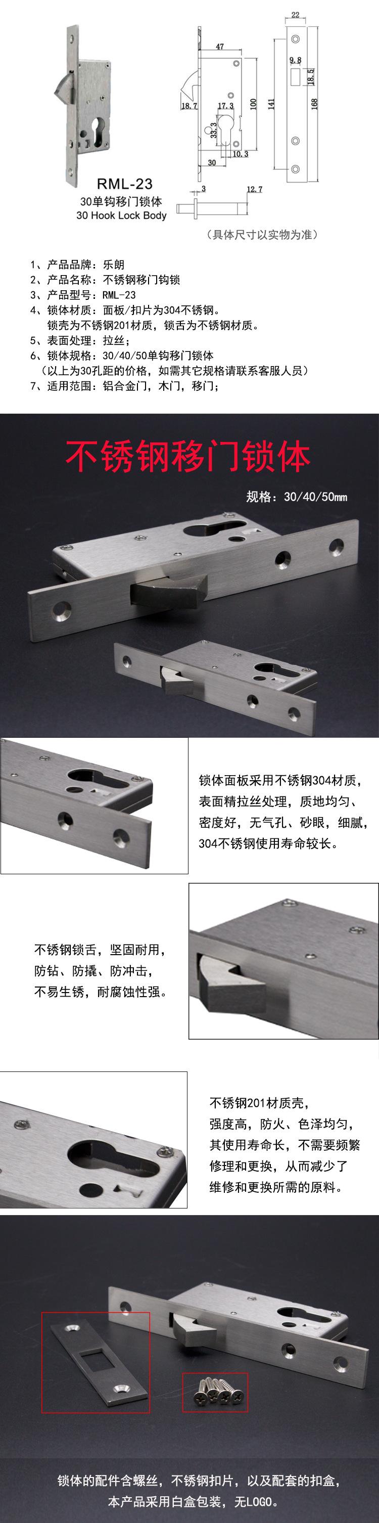 详情1