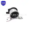 11210-9W20A Es Adecuado para Nissan Teana J32 Soporte de Motor Ensamblaje Pie de Máquina Pegamento para Pies