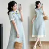 Ropa de Maternidad Verano Nueva Moda Rayas Cuello Polo Manga Corta Holgado Adelgazante Bordado Vestido de Maternidad