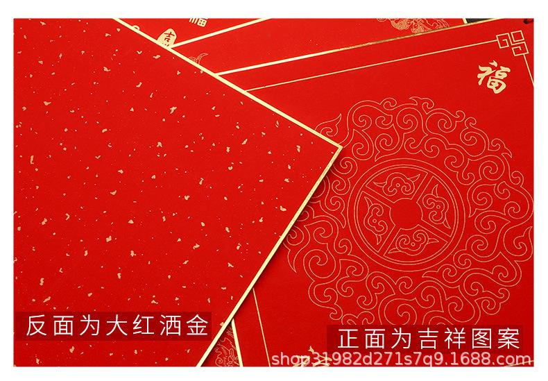 解说3_03.jpg