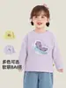 Kaka Panda Roupas Infantis Crianças Desenho Animado Camiseta de Manga Longa Meninos Roupas de Outono Meninas Roupa de Baixo de Outono Roupas de Bebê Tendência