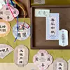 Cartões Suspensos de Caligrafia Estilo Chinês Tradicional para o Festival do Meio Outono, Cartões Combinando com Buquês de Flores, Cartões de Mensagem para Lembranças de Bolos da Lua, Suprimentos Florais
