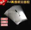 Material para Imán de Refrigerador DIY Cuadrado Acrílico Transparente Cuadrado Placa Acrílica Cuadrada Procesamiento de Parche Cuadrado
