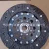 Plato de Embrague Nuevo 3-0100V-W30-5 30100-Vh100 3-0100V-W30-4