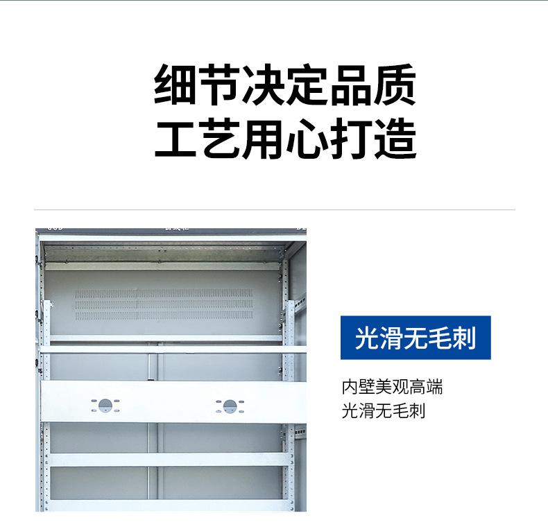 详情_11.jpg