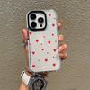 Funda de teléfono antica de pantalla completa con diseño de corazón, apta para iPhone18Promax, simple, anticaída, Apple 17/16, cobertura total, agujero grande