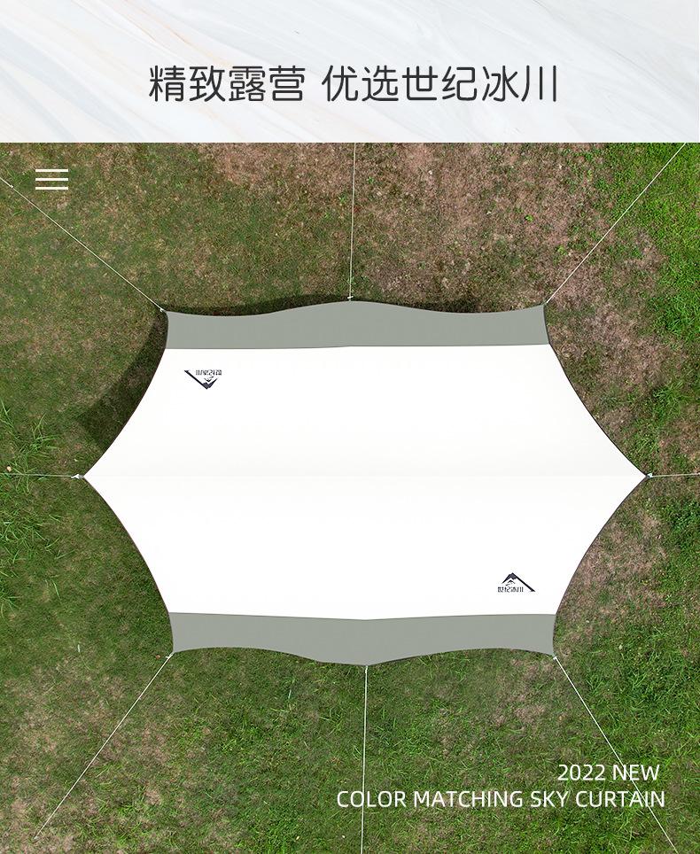 详情页_19.jpg