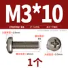 Tornillos de Titanio Puro Estándar Nacional Ta2 Pernos Cruzados de Cabeza Plana de Aleación de Titanio Tornillos de Cabeza Redonda Clavos de Máquina M2M2.5M3M4M5Mm