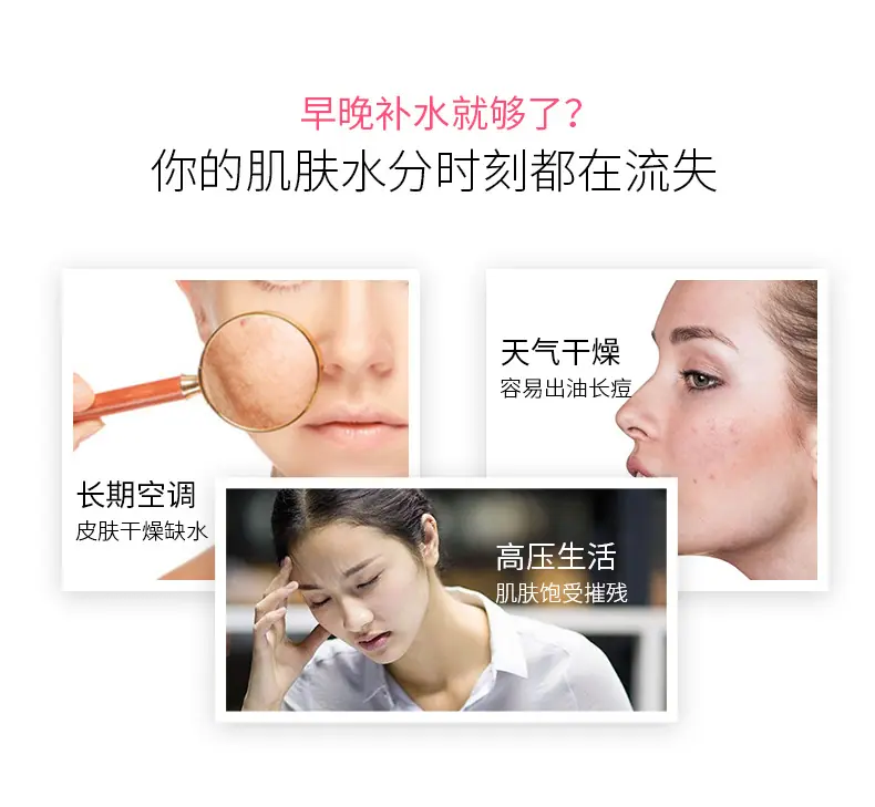 口红款详情页_03.jpg