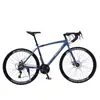 Bicicleta de carretera de aleación de aluminio al por mayor transfronteriza con manillar curvo, bicicleta de carreras ligera para hombres, bicicleta para estudiantes de velocidad variable para adultos