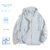 Ropa Ligera para Exteriores con Protección Solar UPF50+ Ropa Deportiva para Mujer para Camping y Ciclismo Ropa Ligera Transpirable de Seda de Hielo para Protección Solar para Hombre