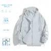 Ropa con Protección Solar para Mujeres y Hombres, Ropa con Capucha de Alta Calidad Transfronteriza con Logo de Marca Personalizado para Eventos Corporativos, Trabajo de Verano y Montañismo