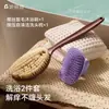 Gorro Secador de Pelo Niliya, Fuerte Absorción de Agua, Turbante de Secado Rápido, Grosor Extra para Uso Doméstico, Gorro de Champú y Ducha, Toalla, Peine con Champú Autolimpiante