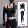 Conjunto de Dos Piezas de Manga Larga con Almohadillas en el Pecho y Tirantes para Mujer, Cintura Ajustada para Yoga, Levanta Glúteos, Adelgazante, Conjunto de Pilates y Fitness, Estilo Delgado de Verano