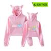 Sudadera de Ombligo Descubierto Periférico de Animación Clannad de la Familia de Tuanzi Sudadera de Otoño con Orejas de Gato Ropa Deportiva para Mujer
