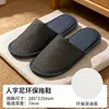 Pantuflas desechables de forro polar coral para hotel de estrellas, engrosadas, específicamente para hoteles y casas de huéspedes, adecuadas para uso doméstico y para recibir invitados, pantuflas antideslizantes de invierno