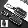 Adecuado para Shaanxi Automobile DeLong X5000, estuche para llave, camión grande, camión pesado, tractor autodescargable, estuche para llave, carcasa de metal, hebilla