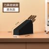 Nuevo y Creativo Estante para Cuchillos Estante de Almacenamiento de Cuchillos para Encimera Estante de Almacenamiento de Cocina Estante para Platos y Tazones Estante para Cuchillos a Juego Caja de Almacenamiento