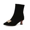 Hebilla Metálica Cruzada Punta Fina Tacón Medio Botas de Moda para Mujer Otoño Invierno Talla Grande Botas Cortas Media Pantorrilla Otoño Invierno Bloqueo de Color Canalé 3D